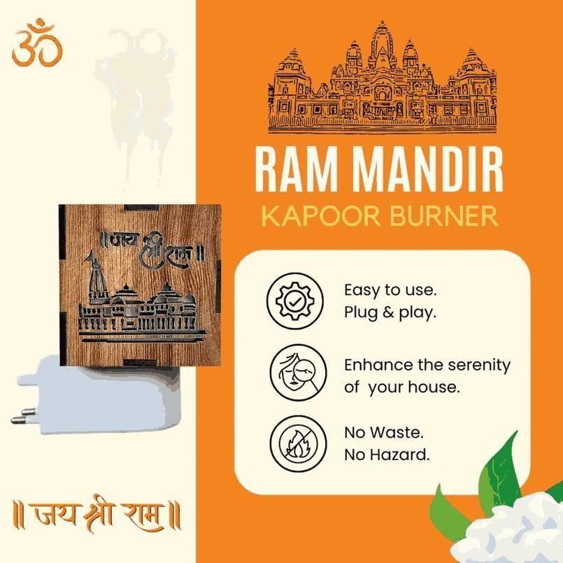 Ram Mandir Aroma Burner & Night lamp