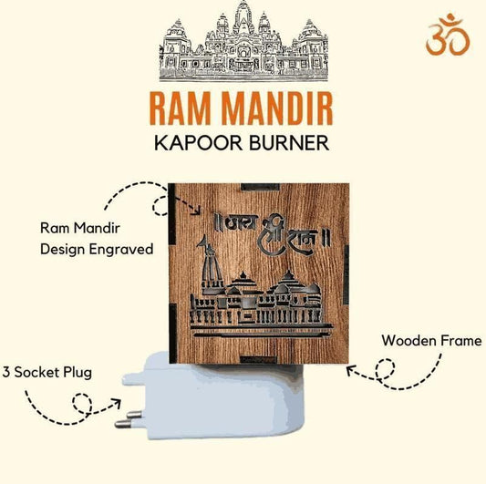 Ram Mandir Aroma Burner & Night lamp